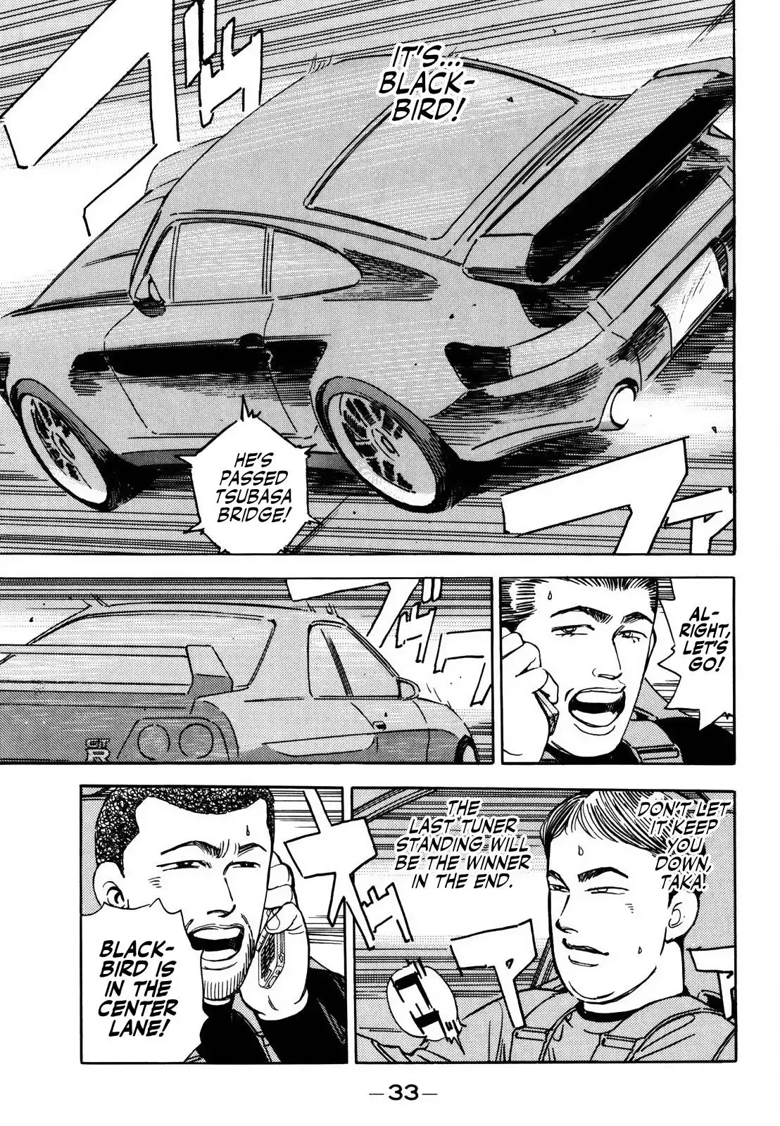 Wangan Midnight Chapter 162 13